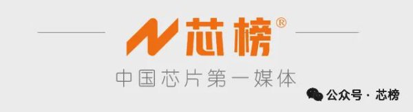 配资之家论坛主要有配资炒股 9亿！上海新材料龙头拟定增募资