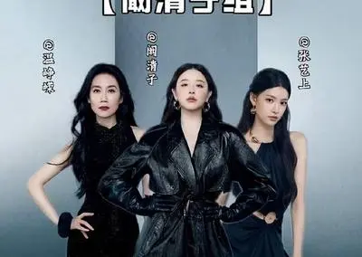 真正的实盘配资平台查询 张慧雯舞台跑调却获全网好评，真实远比完美更动人